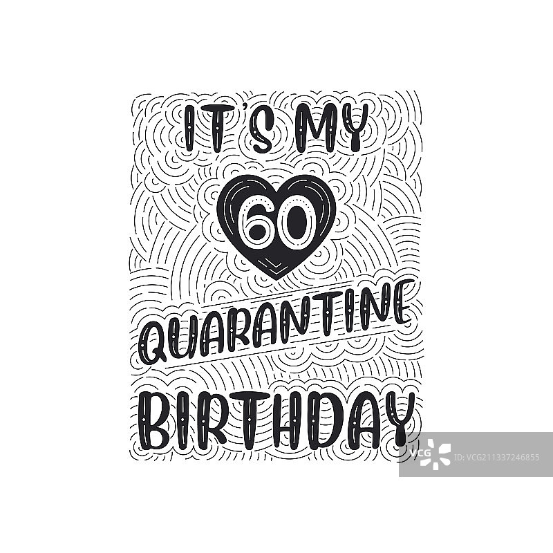 我的60岁隔离生日，60周年纪念图片素材