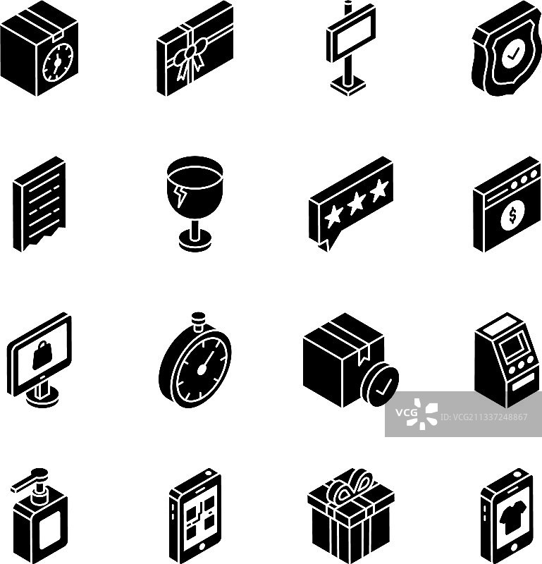 电商与物流2.5D等距实体图标包图片素材