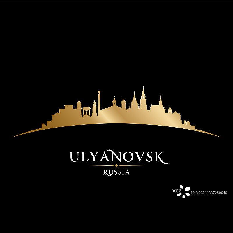 俄罗斯乌里扬诺夫斯克市黑色背景剪影图片素材