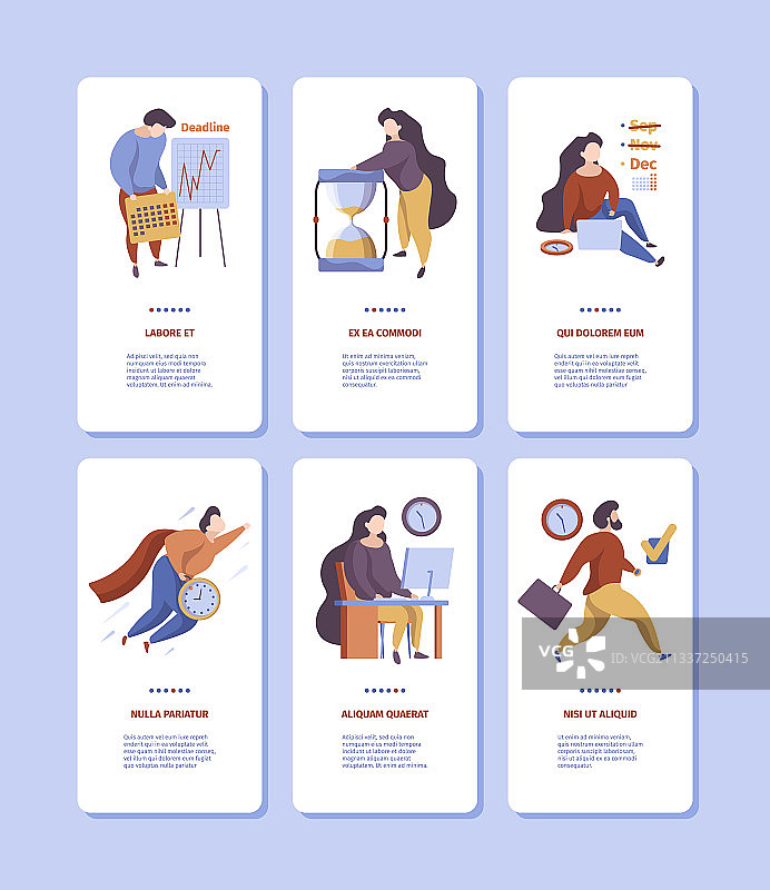 时间管理手机屏幕引导图片素材