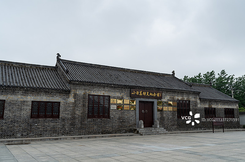 安徽淮南市寿县第一面党旗纪念园小甸集特支纪念馆图片素材