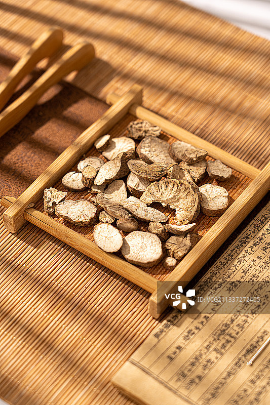 中草药远志图片素材