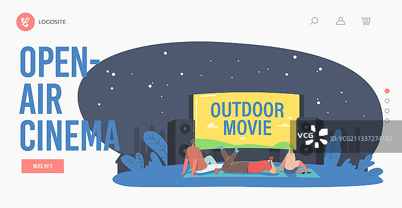 在房子后院的露天电影院着陆页图片素材