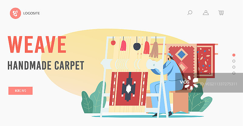 东方女性地毯网页模板图片素材