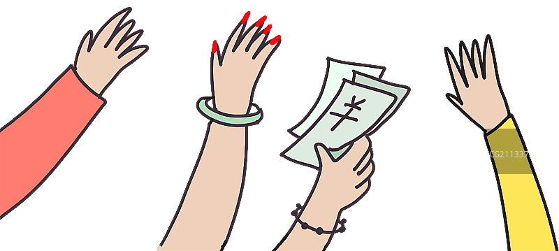 抢购元素图片素材