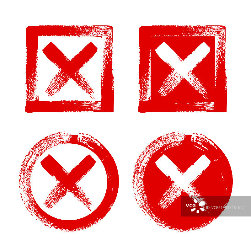 错误的标记垃圾字母X图片素材