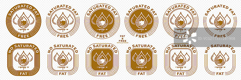 无饱和脂肪印章包装图片素材