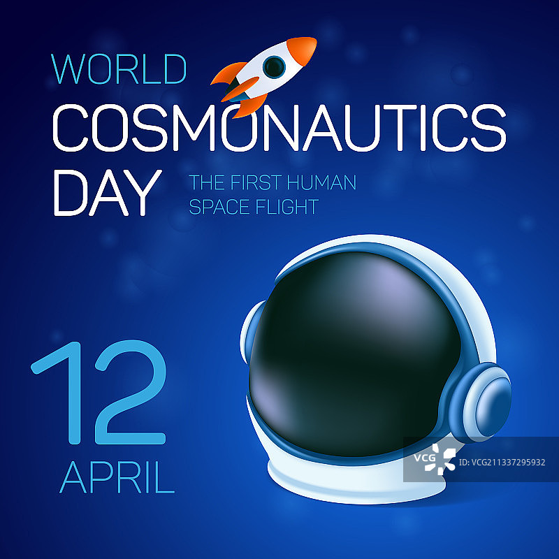 4月12日海报或贺卡图片素材