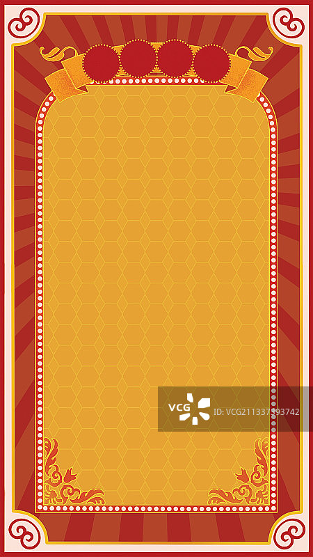 装饰外框图片素材