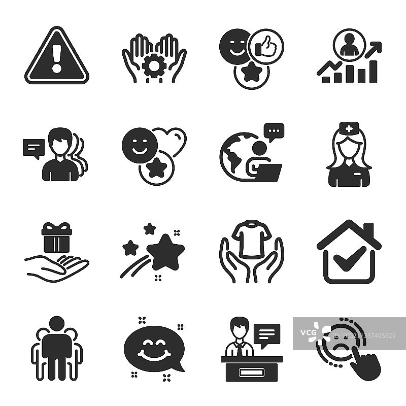 员工团队人物图标合集图片素材