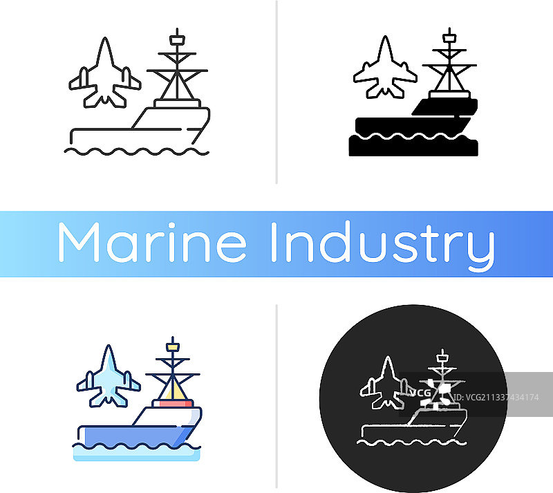 航空母舰图标图片素材