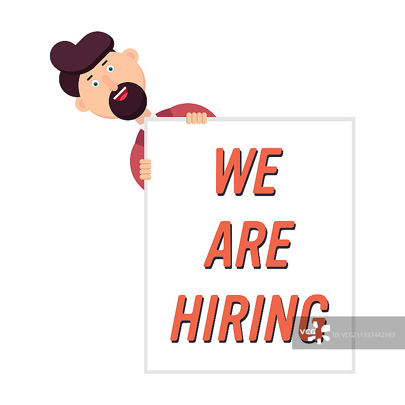 快乐的商人展示招聘banner图片素材