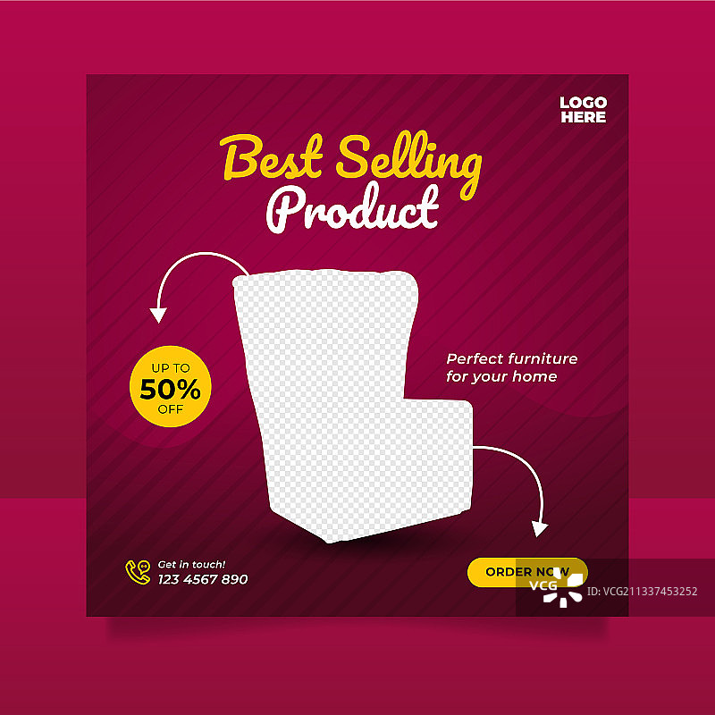 独家家具促销banner或社交媒体图片素材