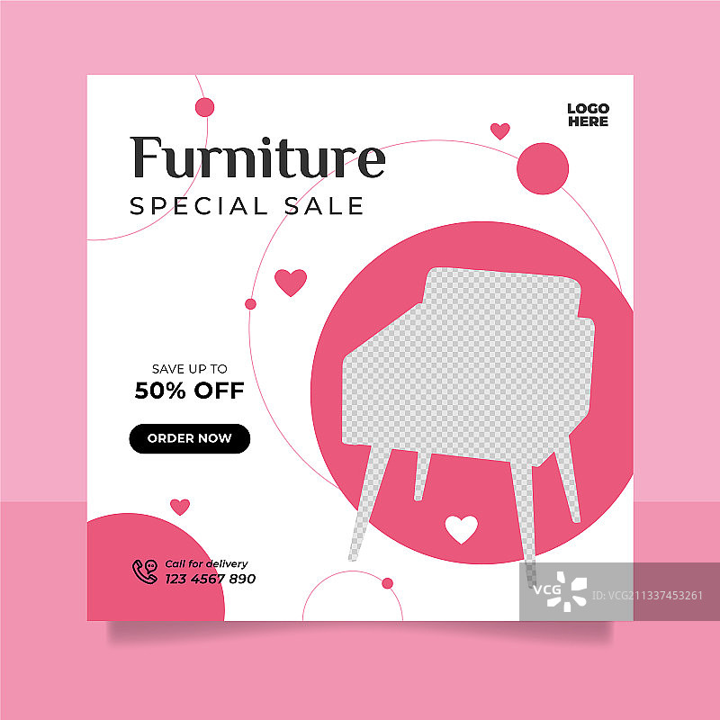 极简家具促销banner或社交媒体图片素材