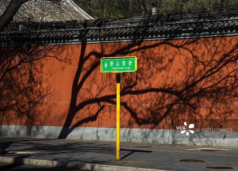 北京的胡同光影图片素材