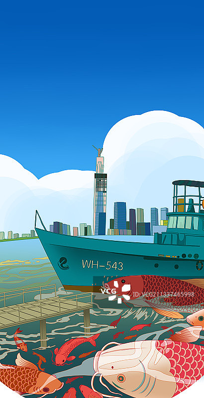中国风国潮湖北武汉江滩轮船鲤鱼幻想插画图片素材