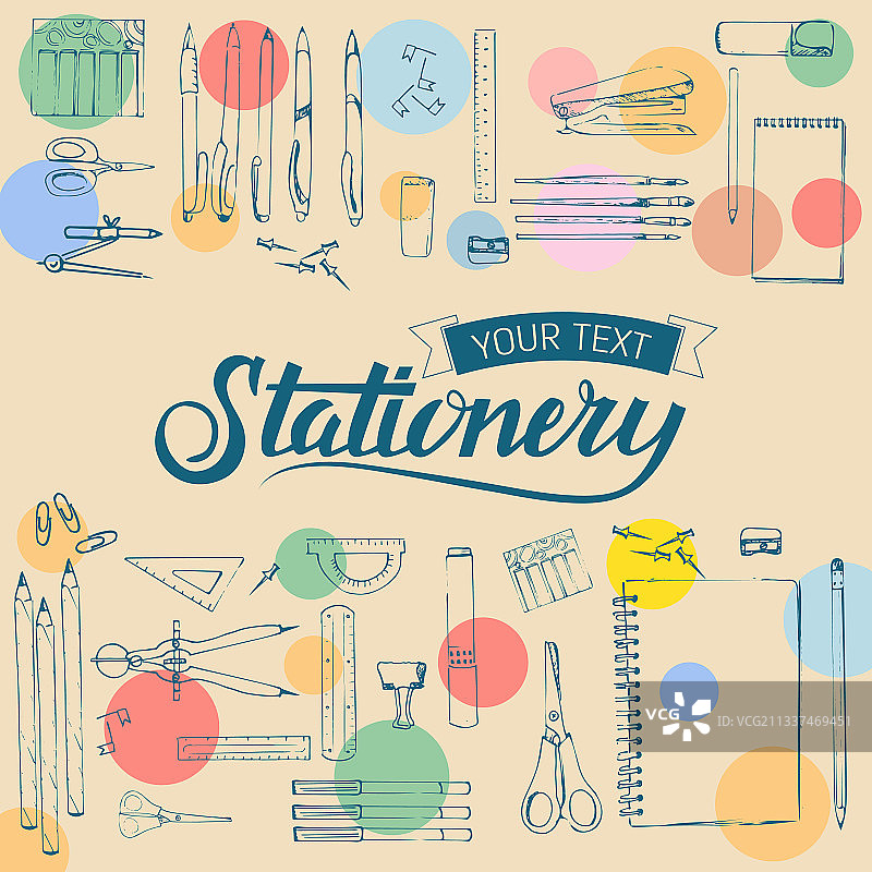 素描风格文具套装图片素材