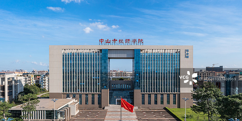 广东中山市技师学院综合楼，教育院校，技工学校，建筑外观图片素材