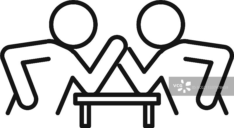 掰手腕图标轮廓样式图片素材