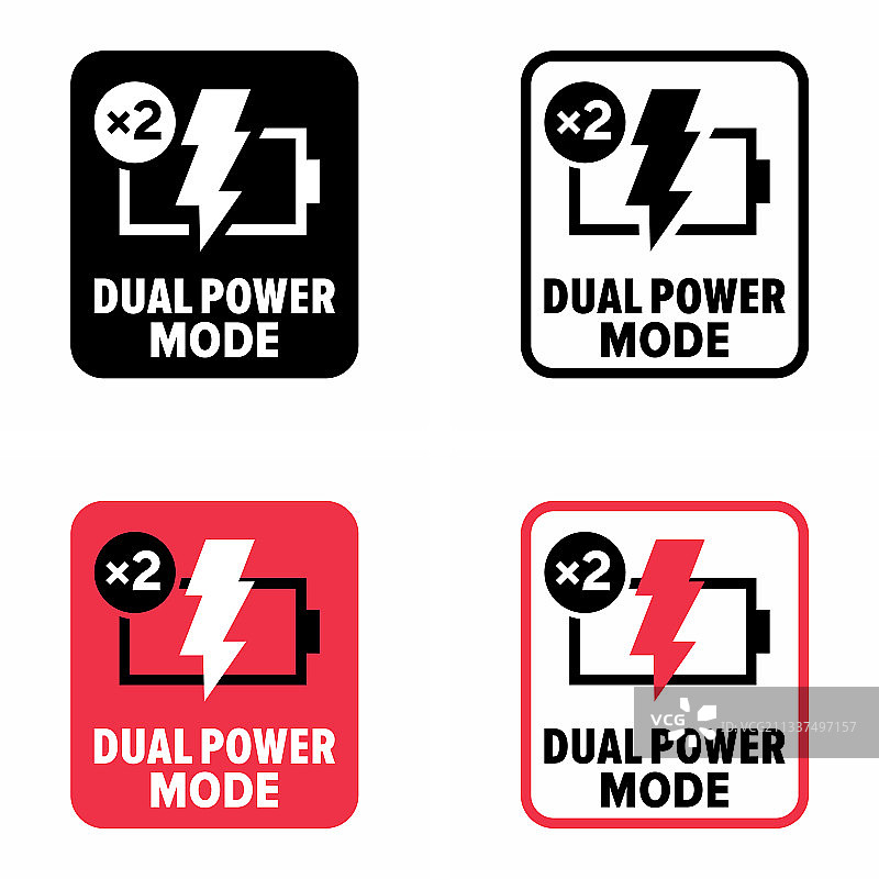 双电源模式信息标志图片素材
