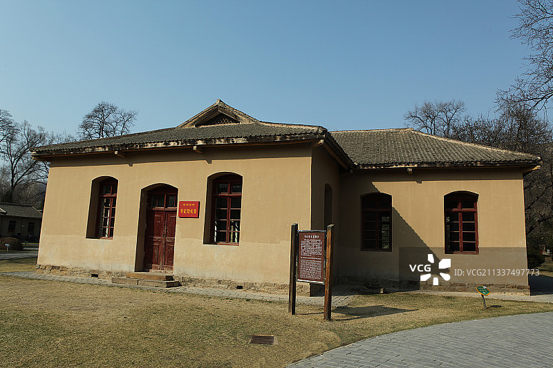 中国陕西延安枣园革命旧址图片素材