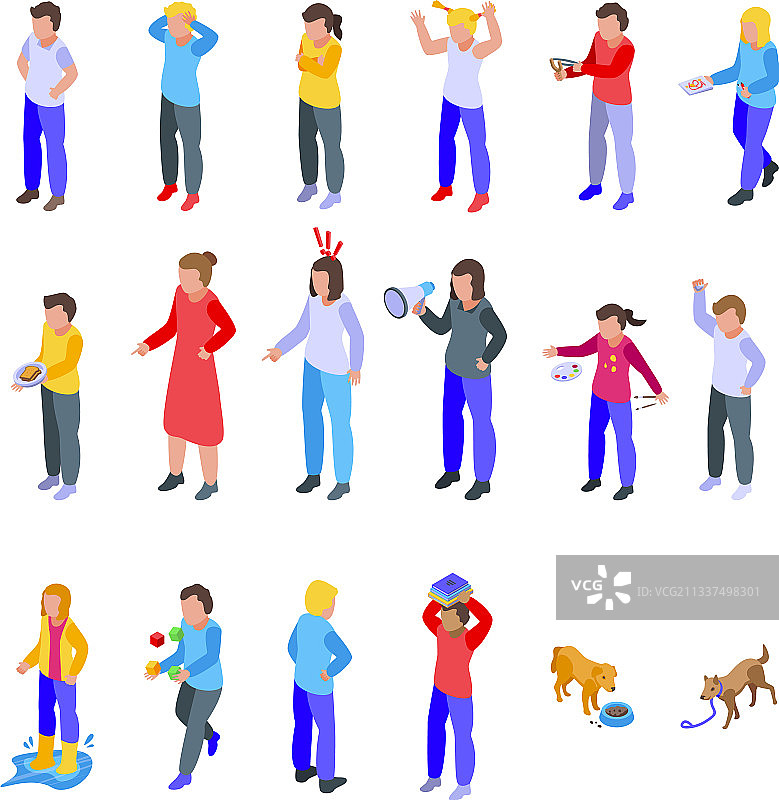 不服从的图标集 2.5D风格图片素材