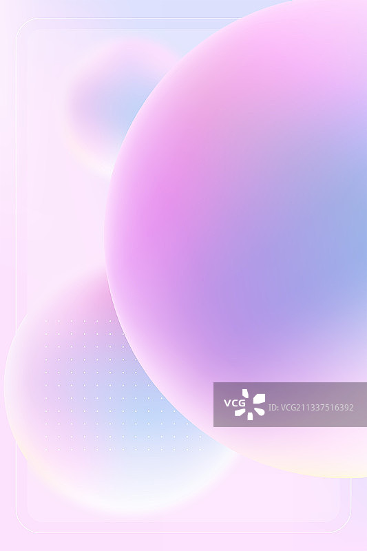3D抽象几何风格渐变色漂浮球体模板图片素材