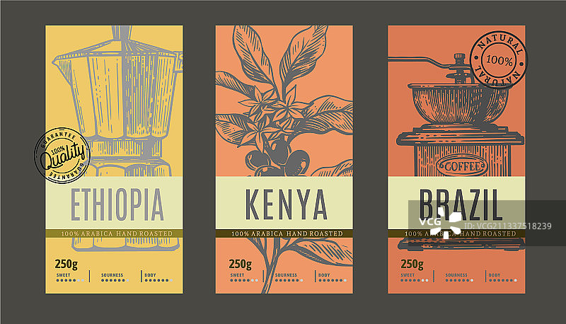 咖啡草图艺术包装设计图片素材
