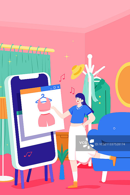 卡通手机交互应用试衣间消费双十一双十二电商促销背景矢量插画图片素材