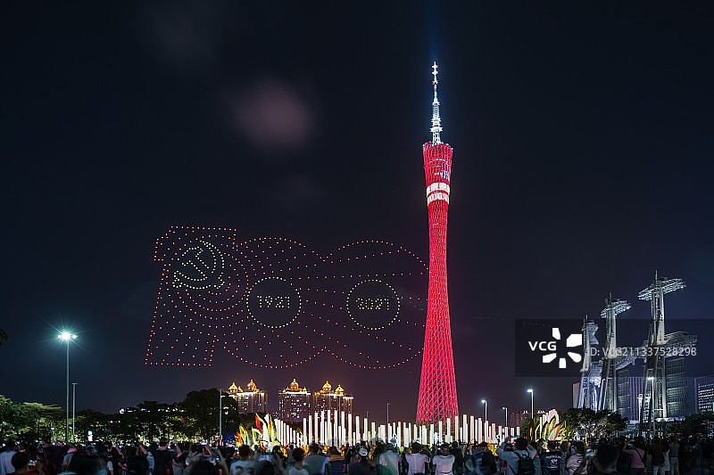 广州庆祝建党百年无人机编队表演图片素材