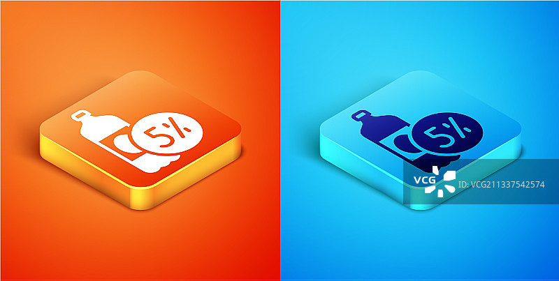 2.5D啤酒瓶图标，橙色背景图片素材