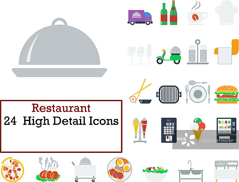 餐厅图标合集图片素材