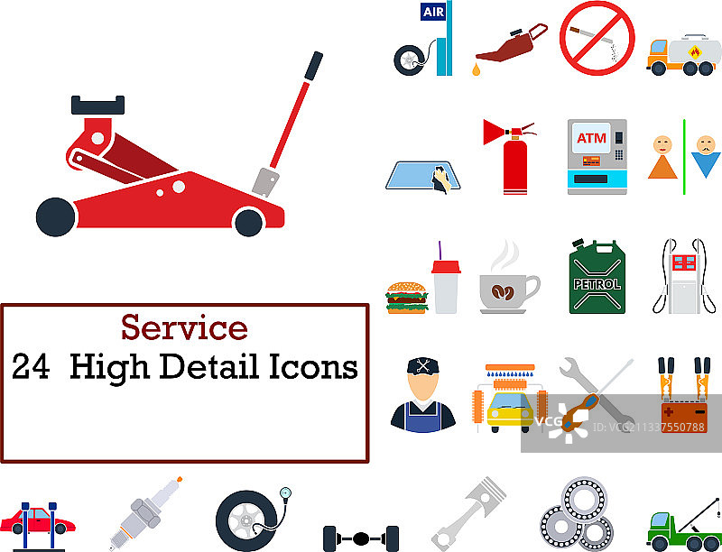 服务图标合集图片素材