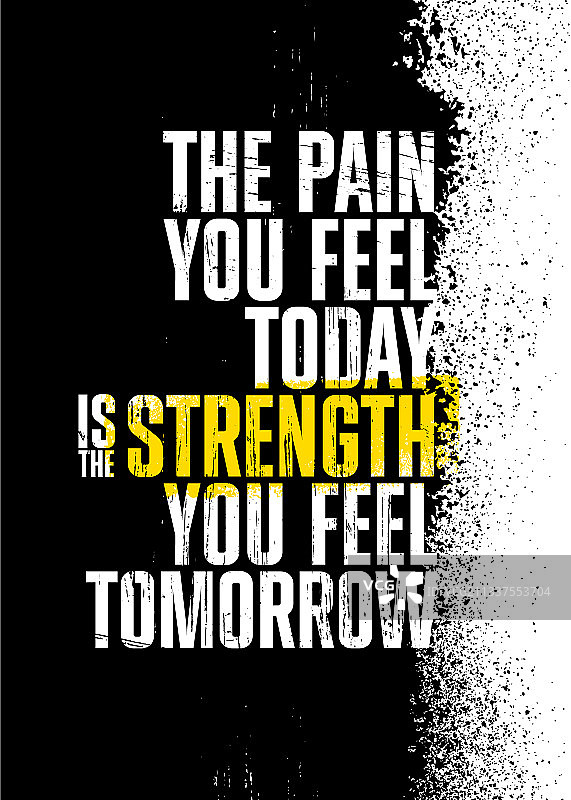 今天感受到的痛苦，会成为明天的力量图片素材