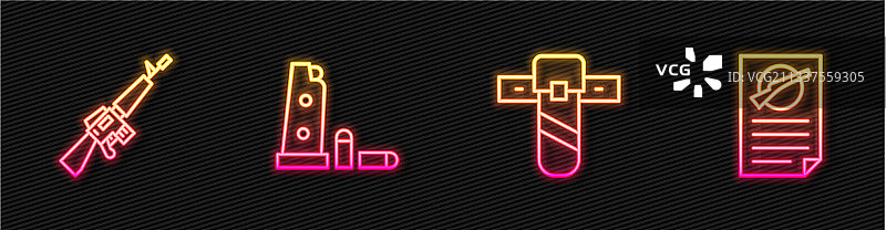 线条餐刀、M16A1步枪、枪套、弹匣图片素材