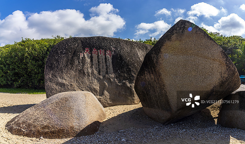 海南三亚天涯海角风光--海判南天石图片素材