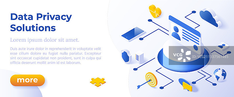 数据隐私网站banner布局模板图片素材
