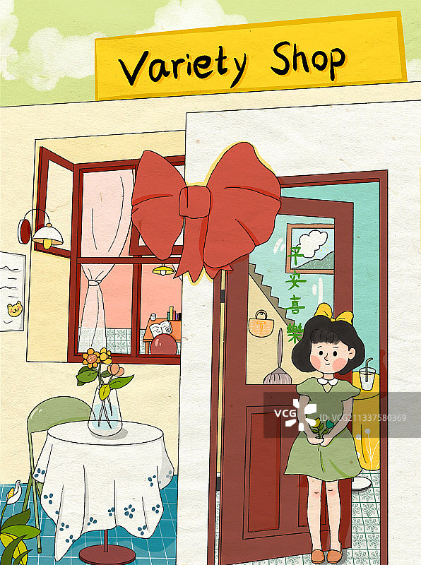 可爱的小店图片素材