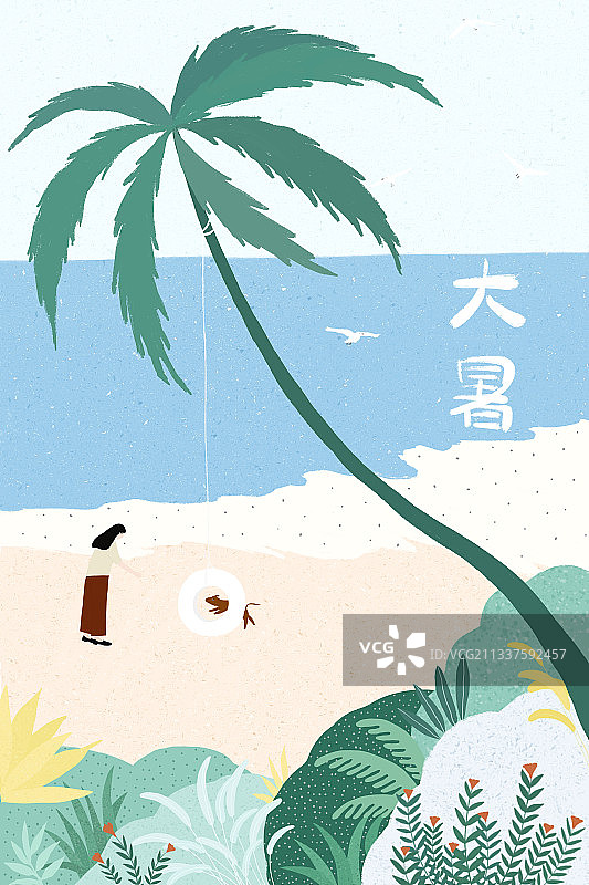 24节气之大暑图片素材