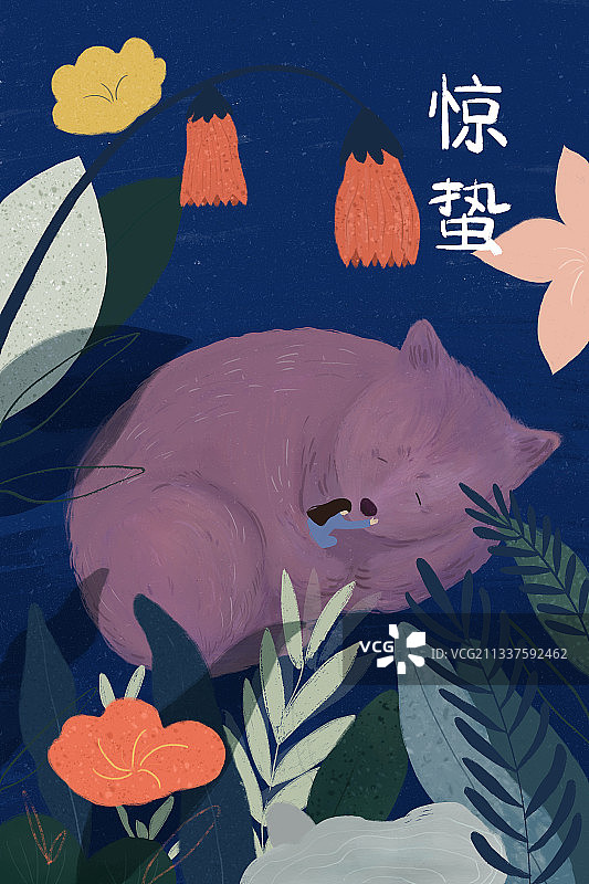 24节气之惊蛰图片素材