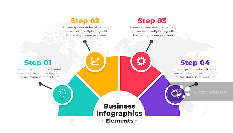 四步时间线信息图现代设计图片素材