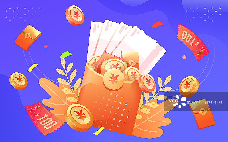 邀请好友奖励促销抽奖互联网金融理财素材图片素材