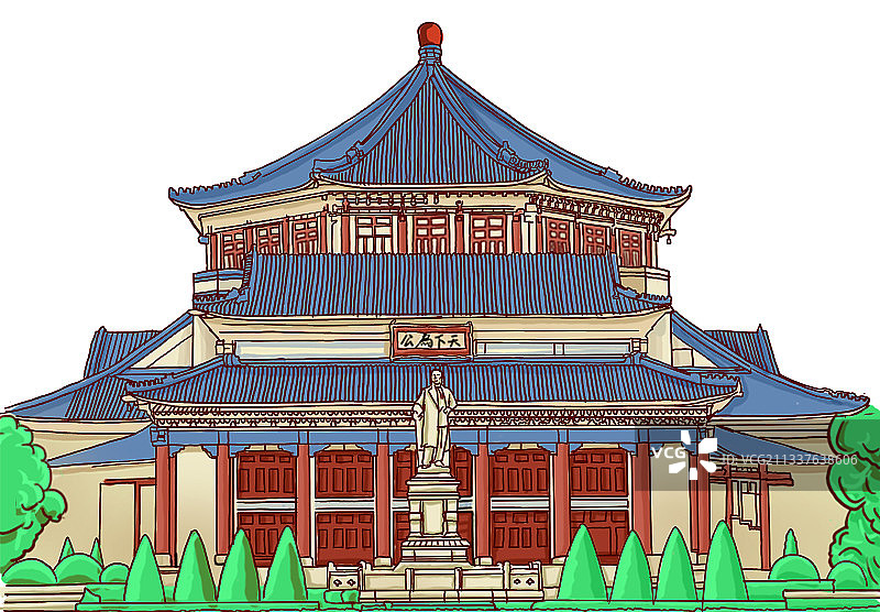 广州市孙中山纪念堂传统建筑插画图片素材