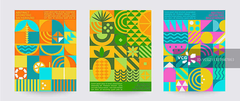 几何夏季背景套装图片素材