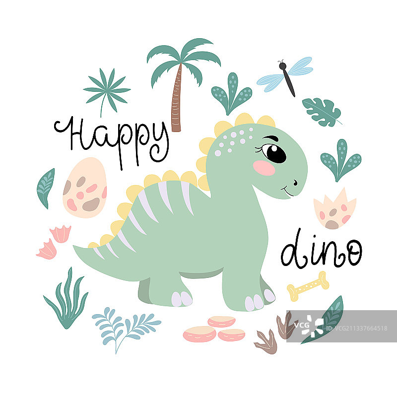 可爱的卡通恐龙与树叶：快乐的恐龙图片素材