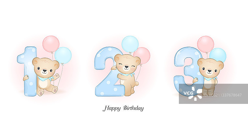 可爱的熊生日派对数字图片素材