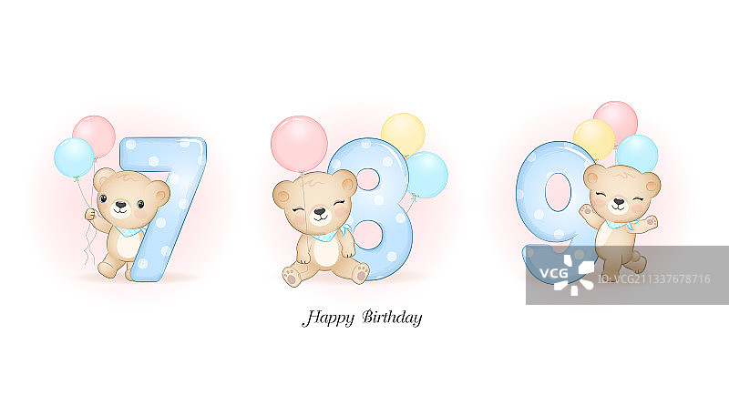 可爱的熊生日派对数字图片素材