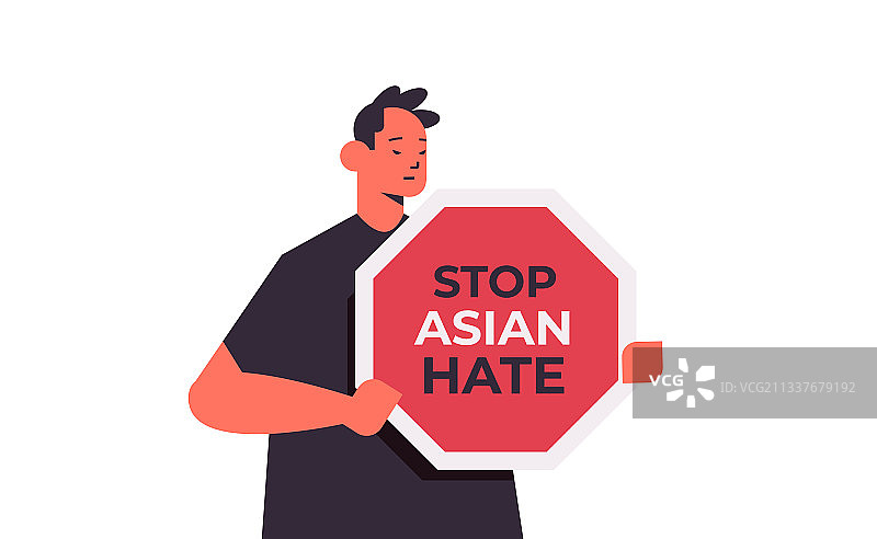 停止亚裔仇恨，男子举着标语牌banner图片素材