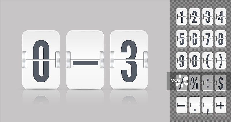 白色记分牌数字字体图片素材