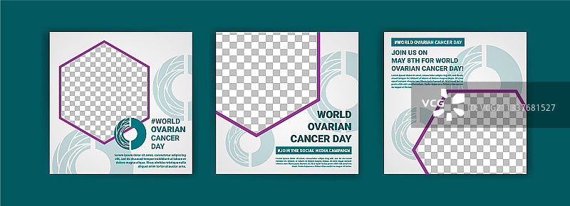 世界卵巢癌日社交媒体图片素材